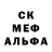 Метадон мёд SongKang