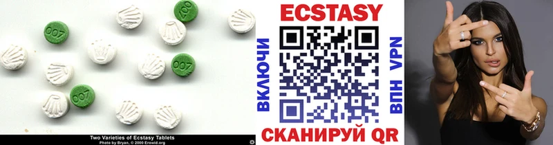 ЭКСТАЗИ Punisher  Иваново 