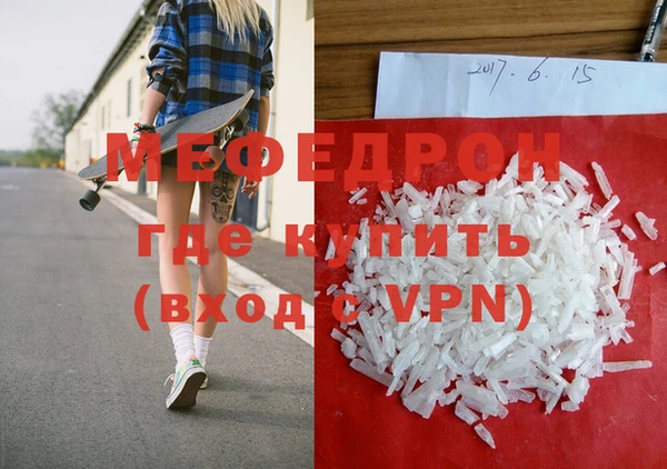 гашиш Горняк