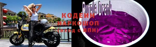гашиш Горняк