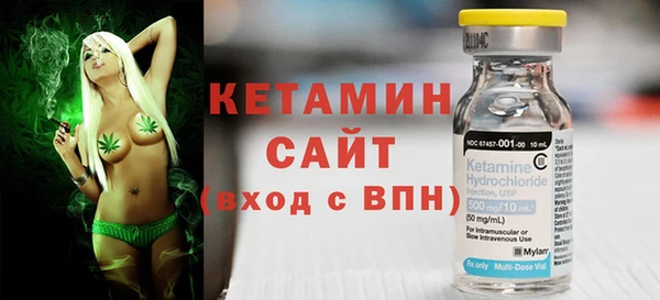 гашиш Горняк