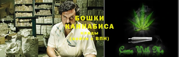 гашиш Горняк