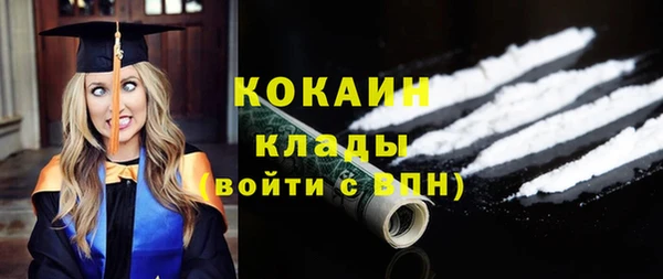 гашиш Горняк