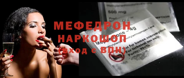 гашиш Горняк