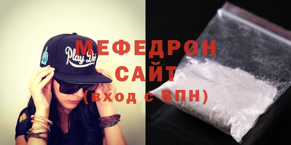 спайс Горнозаводск