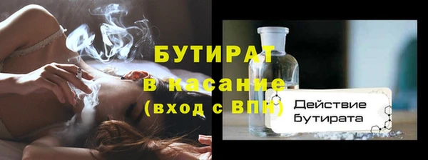 гашиш Горняк