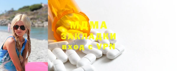 гашиш Горняк