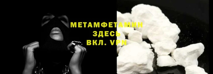 гашиш Горняк