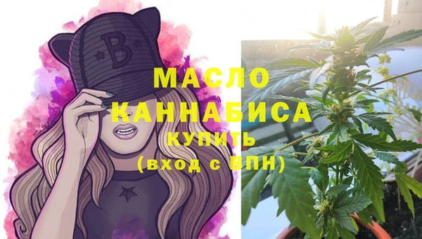 гашиш Горняк