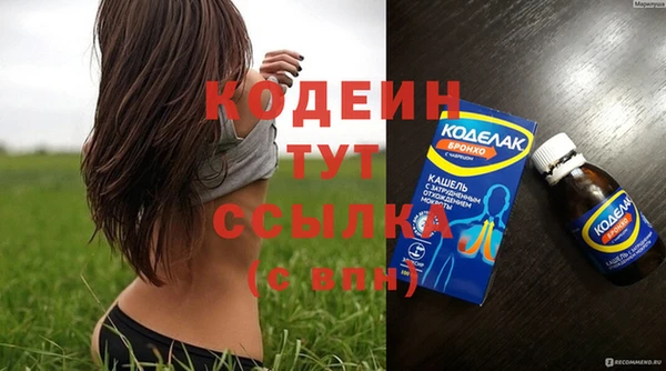 гашиш Горняк
