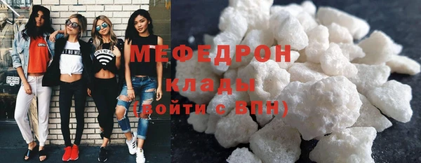 гашиш Горняк